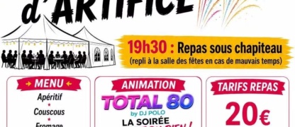 Barbazan : Le lac s’illumine ce samedi 26 septembre pour une grande soirée festive